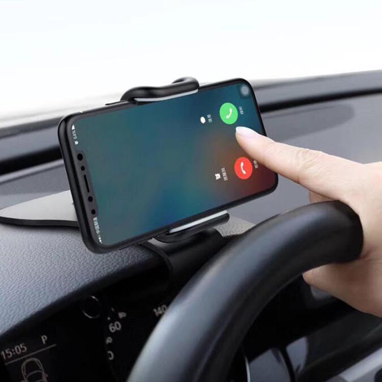 360 Degree Rotation Universal Car Phone Holder - My Web Bazaar