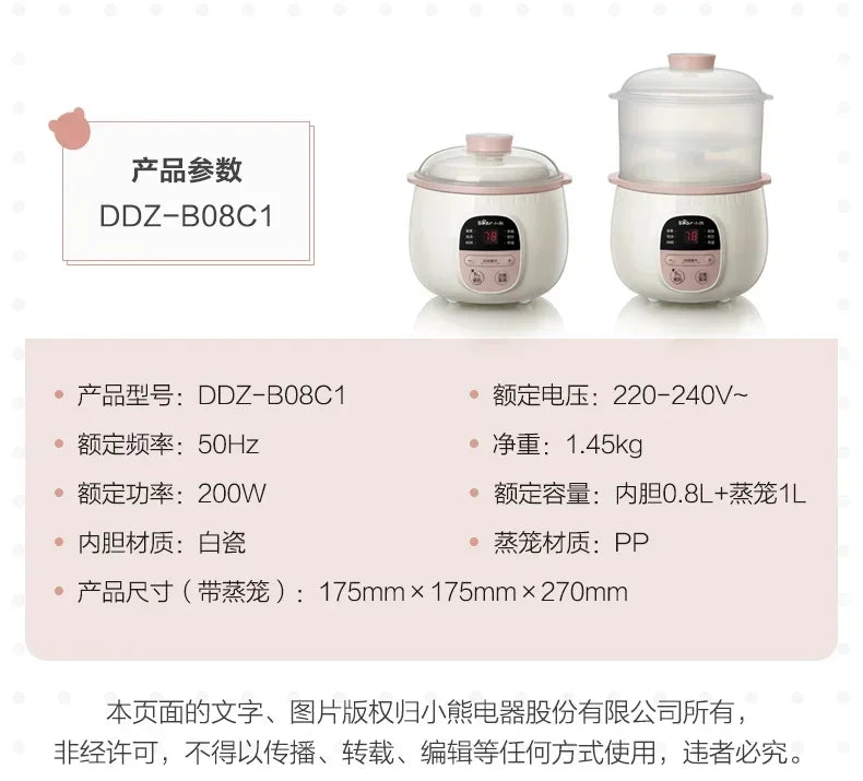 Baby Porridge Pot Stewpan | Ceramic Slow Cooker for Healthy Meals - My Web Bazaar