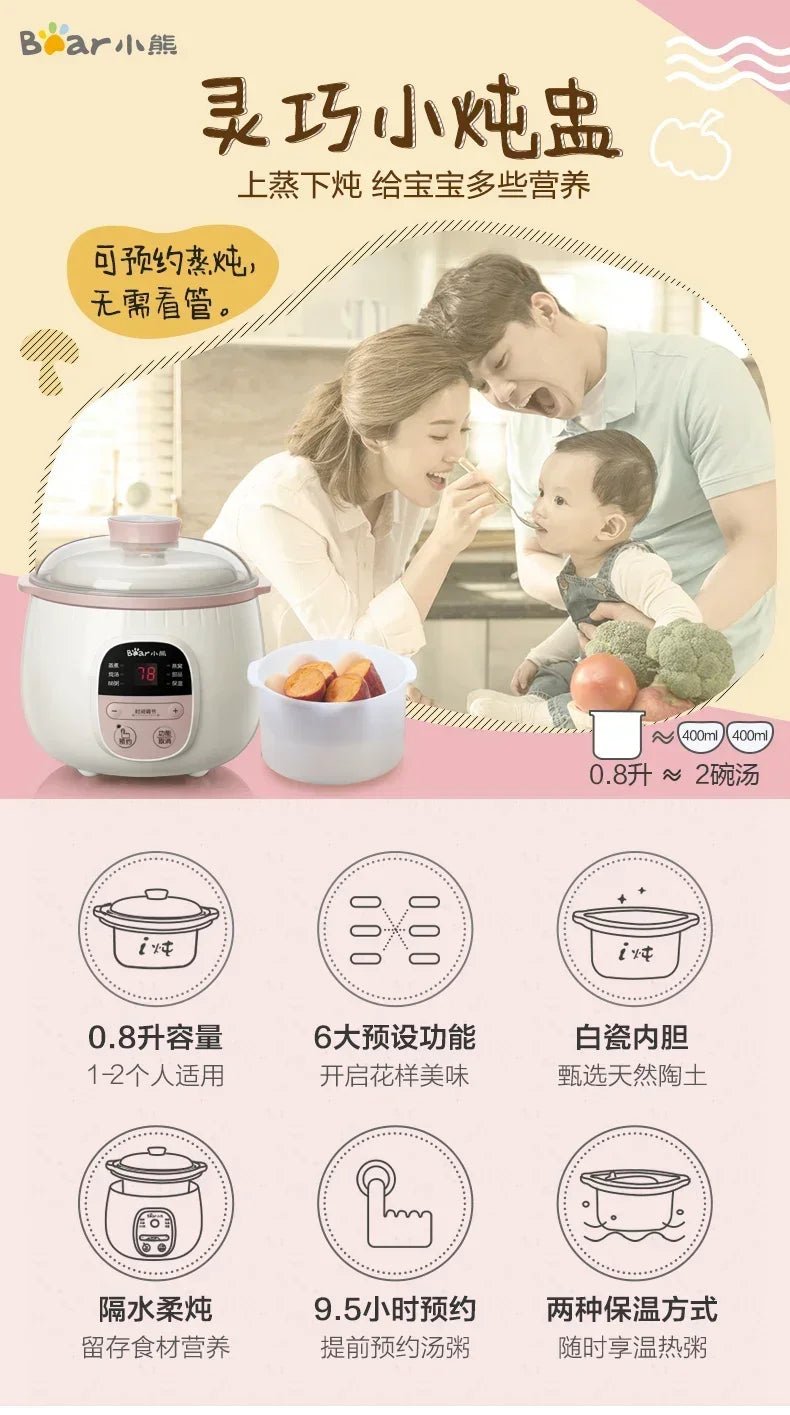 Baby Porridge Pot Stewpan | Ceramic Slow Cooker for Healthy Meals - My Web Bazaar
