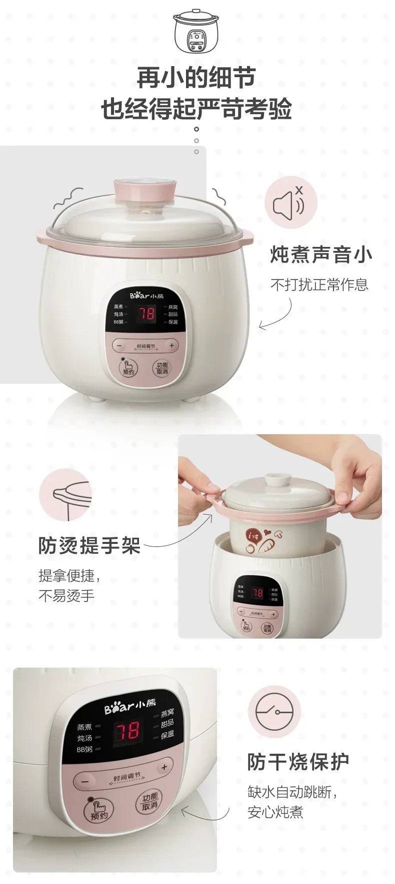 Baby Porridge Pot Stewpan | Ceramic Slow Cooker for Healthy Meals - My Web Bazaar