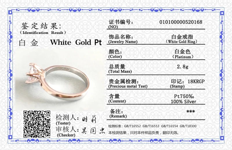 Luxury 18K White Gold Plated Silver 925 Ring | 2 Carat Zirconia - My Web Bazaar