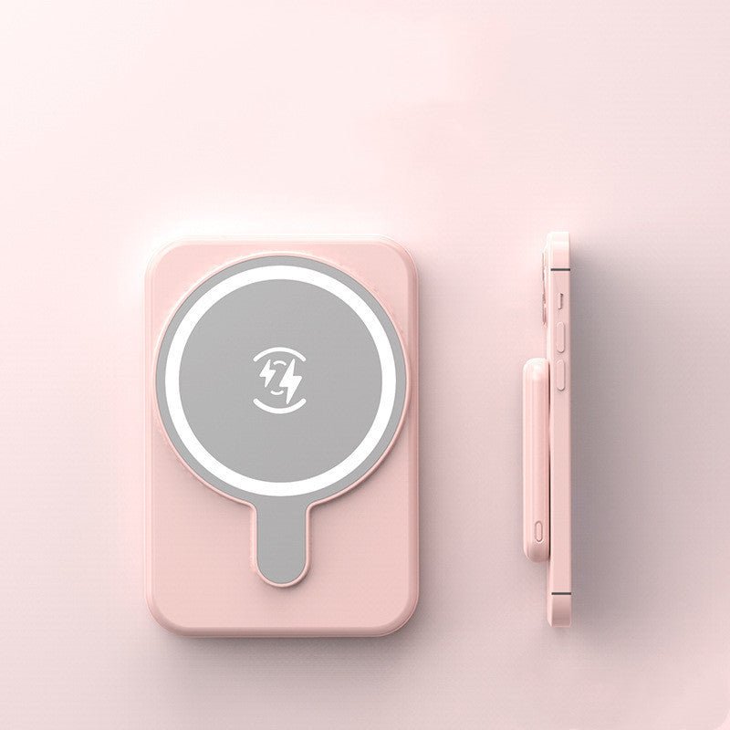 Mini Fast Charging Magnetic Wireless Power Bank | 5000mAh Portable Charger with LED Display - My Web Bazaar