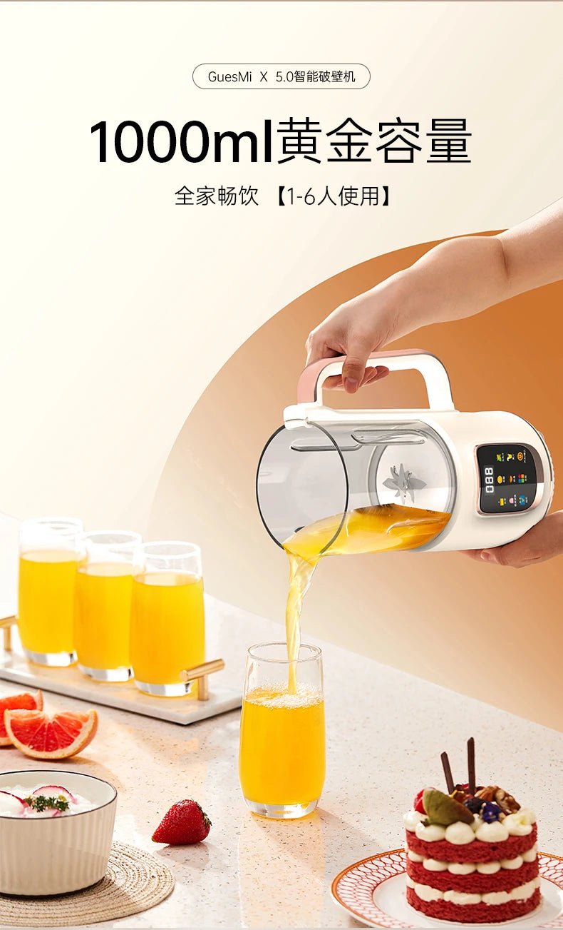 Mini Portable Blender | Wall Breaking Soy Milk Maker 220V - My Web Bazaar