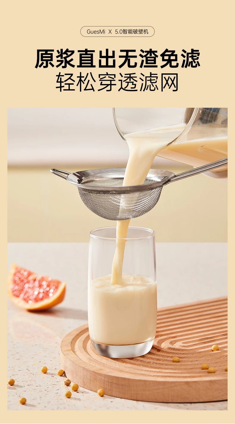 Mini Portable Blender | Wall Breaking Soy Milk Maker 220V - My Web Bazaar