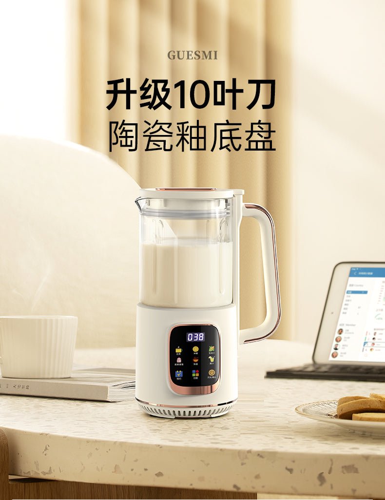 Mini Portable Blender | Wall Breaking Soy Milk Maker 220V - My Web Bazaar