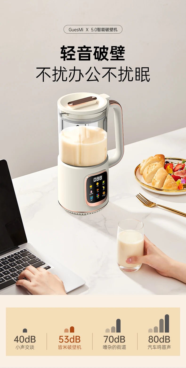 Mini Portable Blender | Wall Breaking Soy Milk Maker 220V - My Web Bazaar