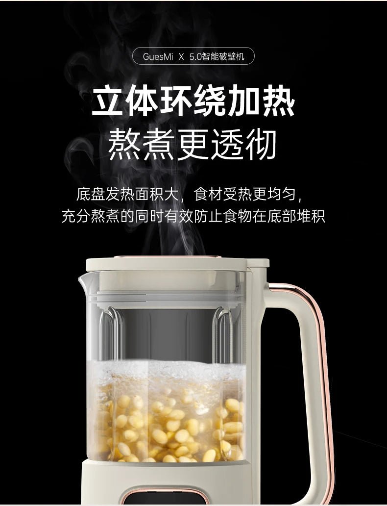 Mini Portable Blender | Wall Breaking Soy Milk Maker 220V - My Web Bazaar