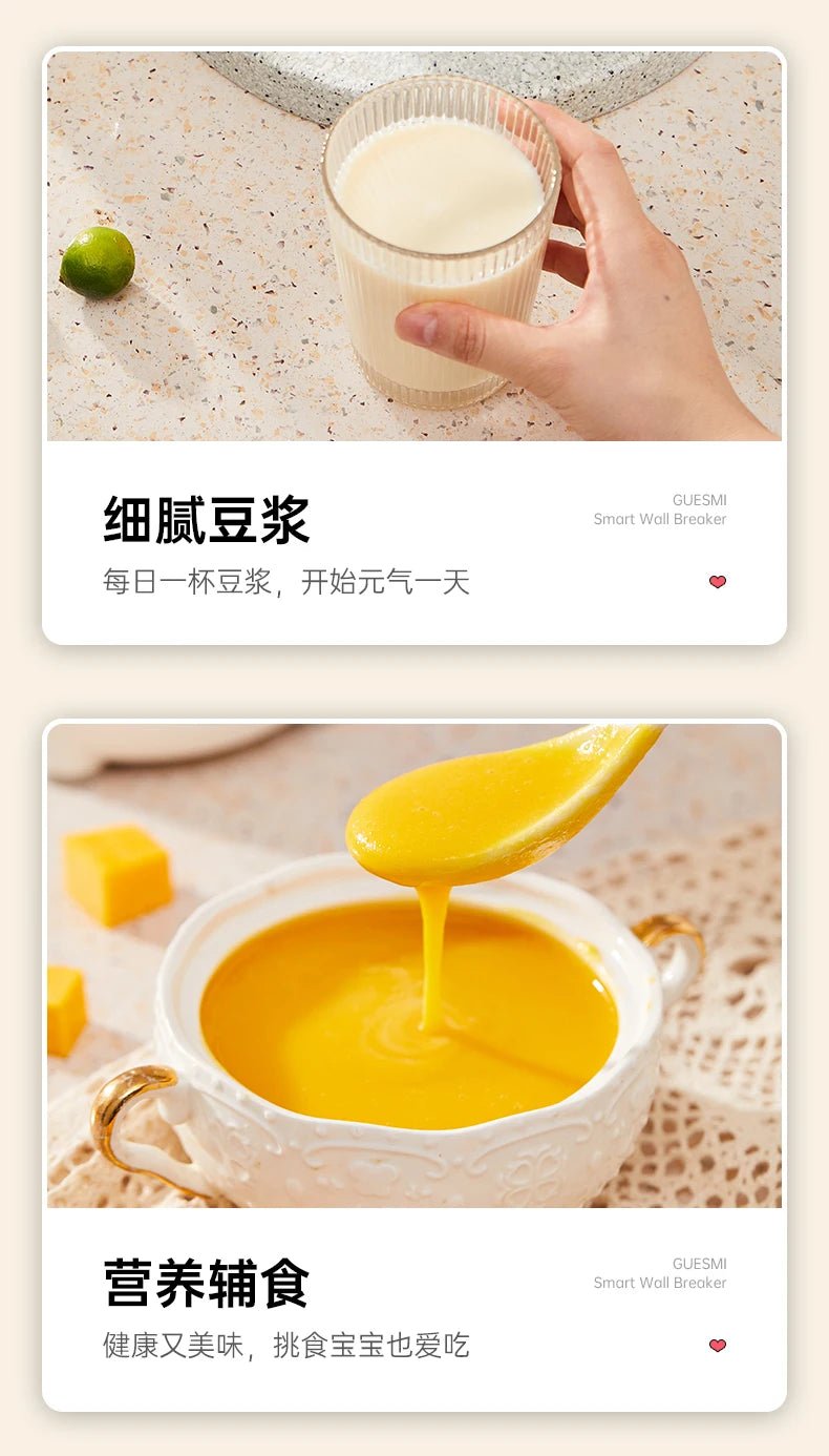 Mini Portable Blender | Wall Breaking Soy Milk Maker 220V - My Web Bazaar