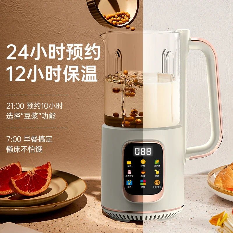 Mini Portable Blender | Wall Breaking Soy Milk Maker 220V - My Web Bazaar