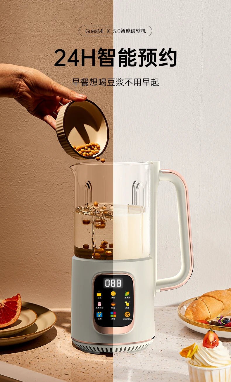 Mini Portable Blender | Wall Breaking Soy Milk Maker 220V - My Web Bazaar