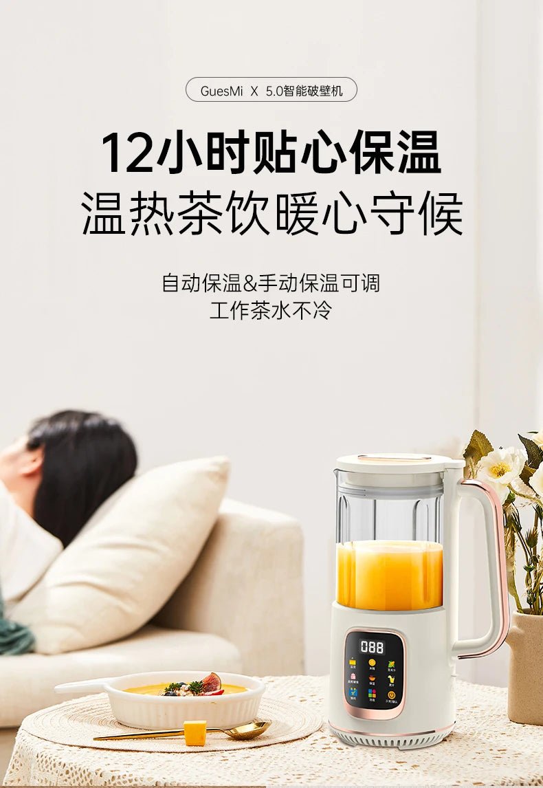 Mini Portable Blender | Wall Breaking Soy Milk Maker 220V - My Web Bazaar