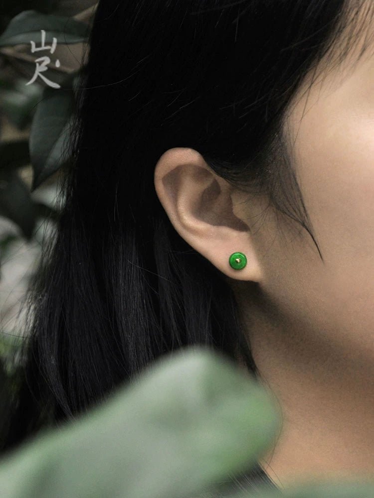 Nanhongshan Tianglinglong 18K Gold Ear - Ring Clip with Jade Emerald - My Web Bazaar