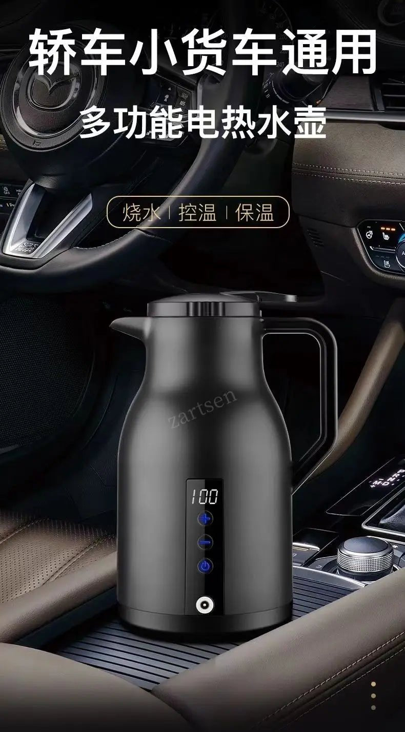 12V/24V 1000ML Car Electric Kettle | Digital Display Convenience - My Web Bazaar