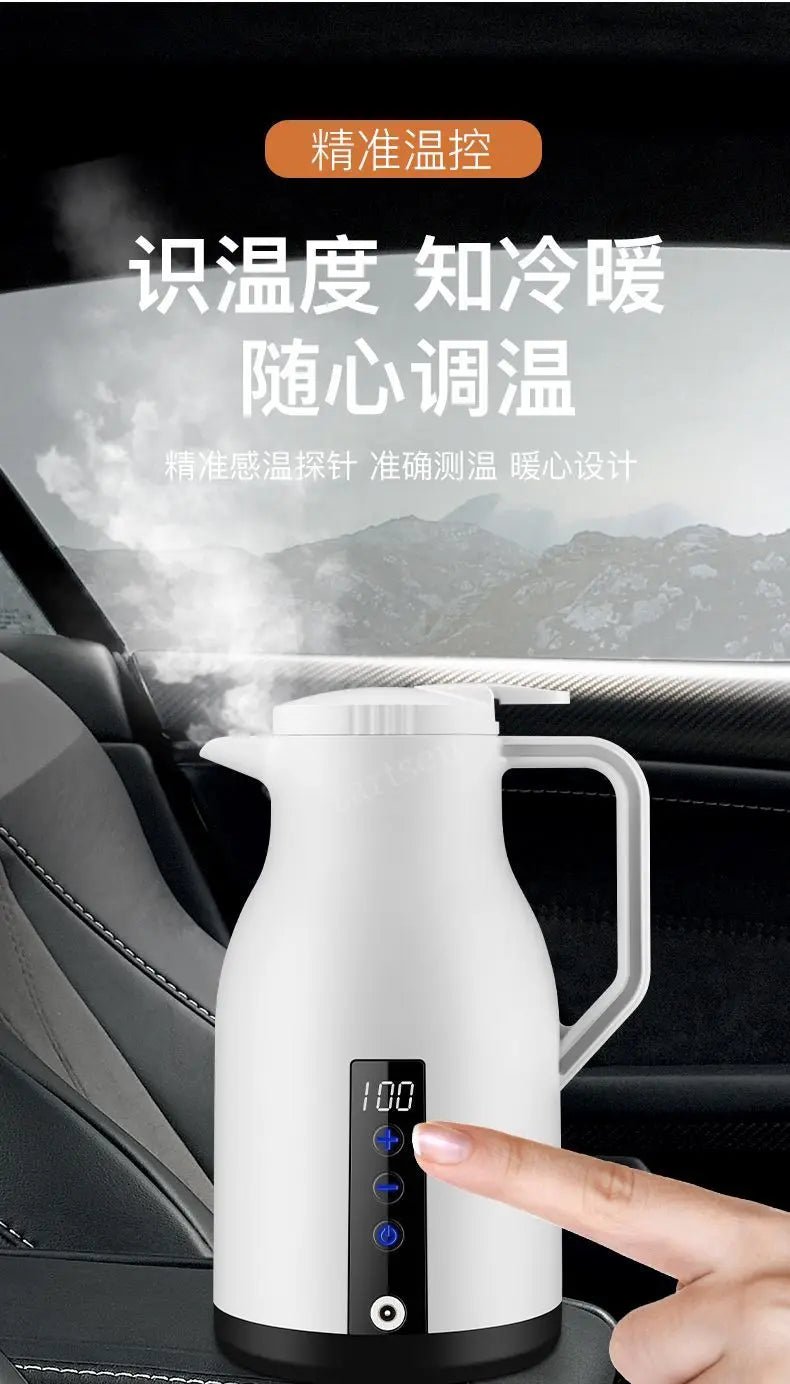 12V/24V 1000ML Car Electric Kettle | Digital Display Convenience - My Web Bazaar