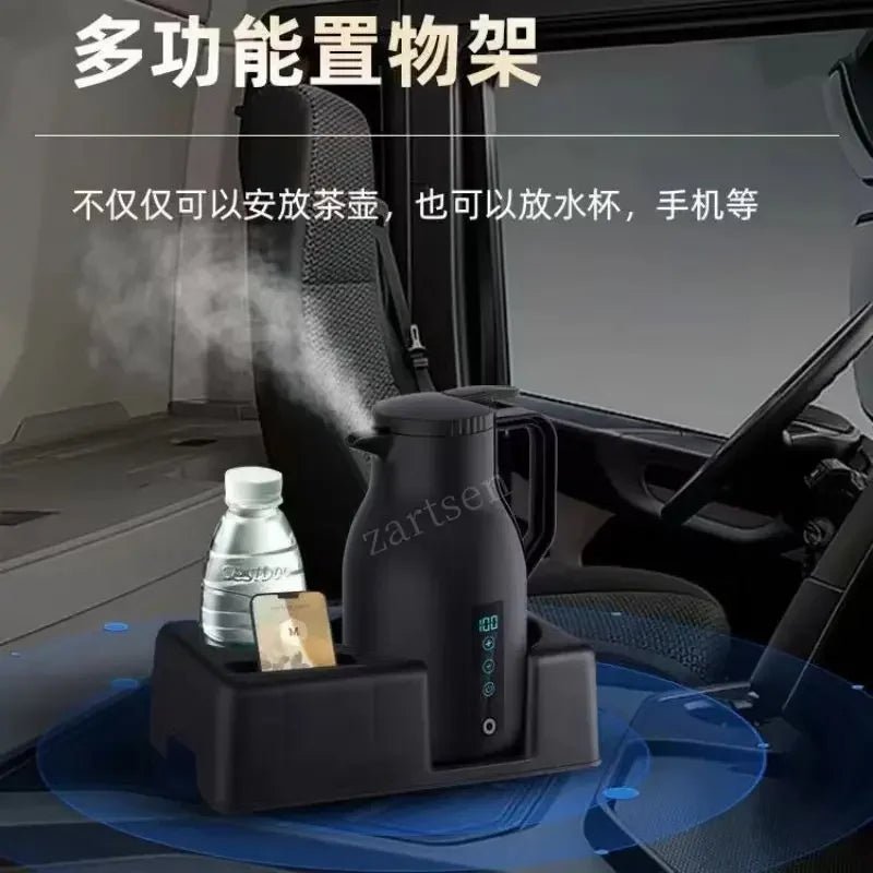 12V/24V 1000ML Car Electric Kettle | Digital Display Convenience - My Web Bazaar