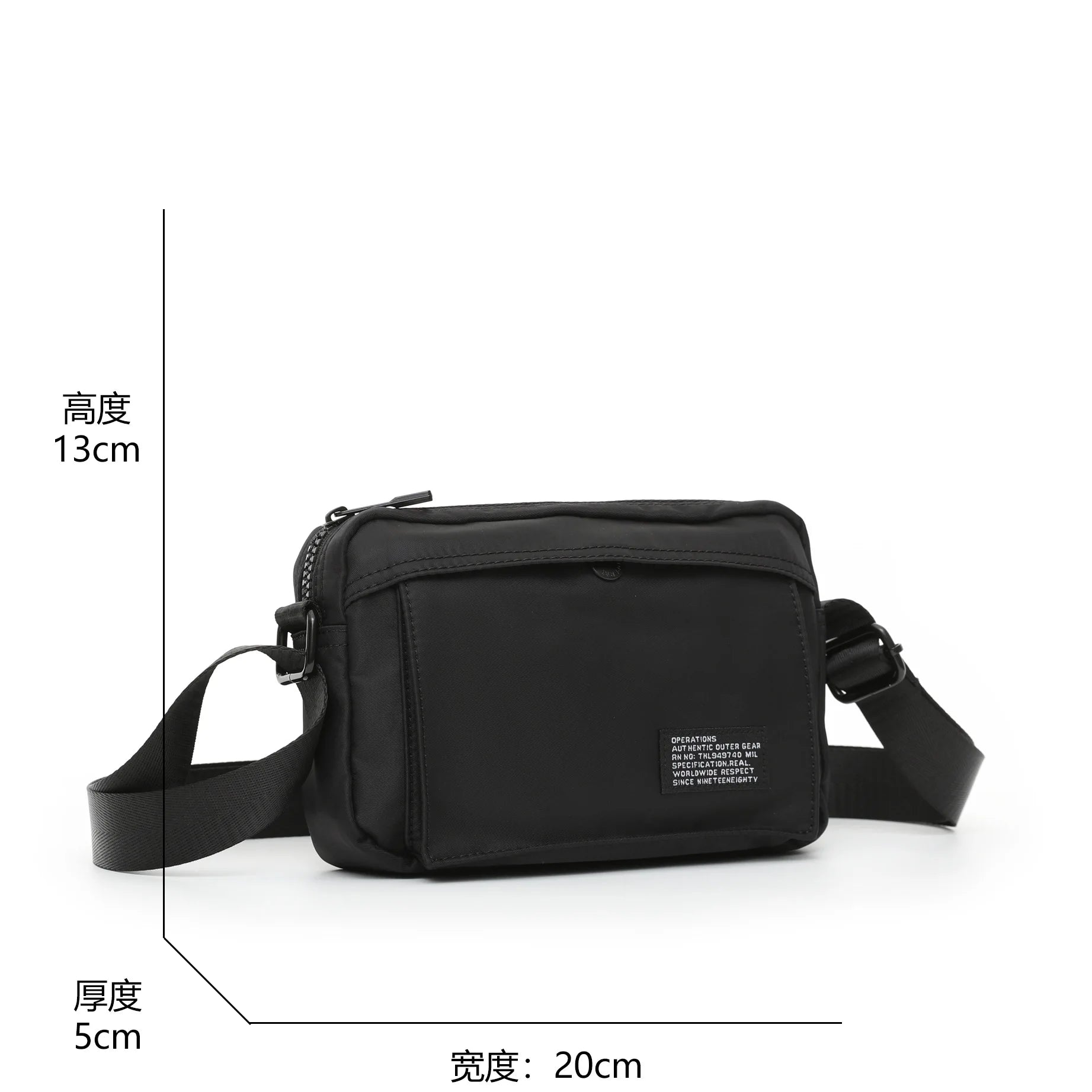 Japanese Nylon Travel Shoulder Man Bag Streetwear Style - My Web Bazaar