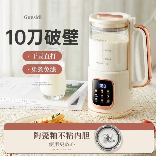 Mini Portable Blender | Wall Breaking Soy Milk Maker 220V - My Web Bazaar