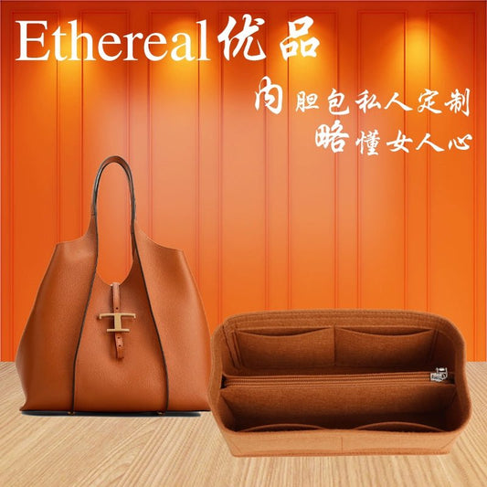Suitable for Tods Tods Ttimeless Tods Shopping Bag Liner Bag Middle Bag Storage Bag Support - My Web Bazaar
