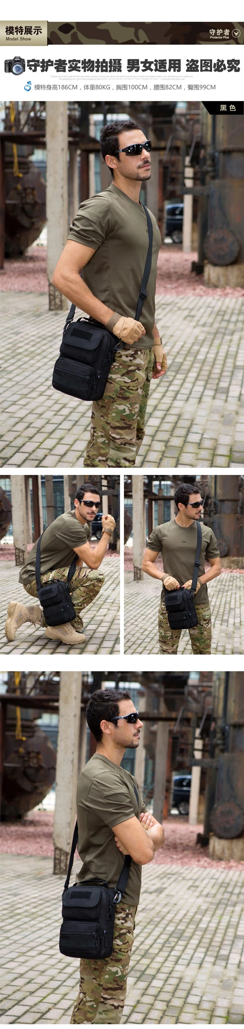 Tactical Hunting Military Messenger Bag | Waterproof Nylon Gear - My Web Bazaar